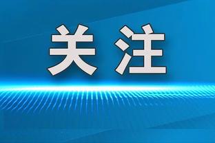 半岛平台官方网站入口网址是什么截图3